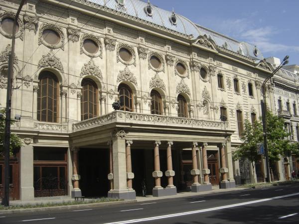 Rustaveli Theatre