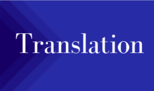 Contributions Translation