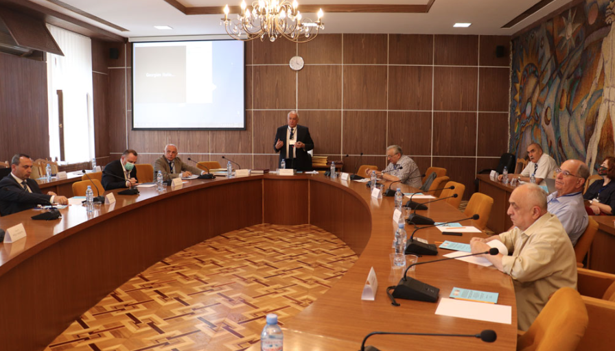 Criminology Conference 2020. Credit to GACS