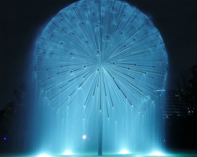 Dandelion the Gus S. Wortham Memorial Fountain (1978), Houston, TX 