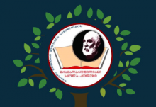 Kipiani College Conference 2021